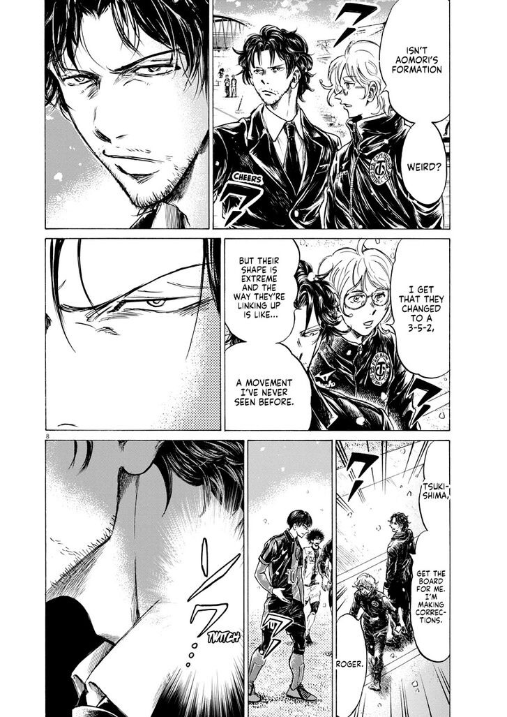 Ao Ashi, Chapter 266 image 09